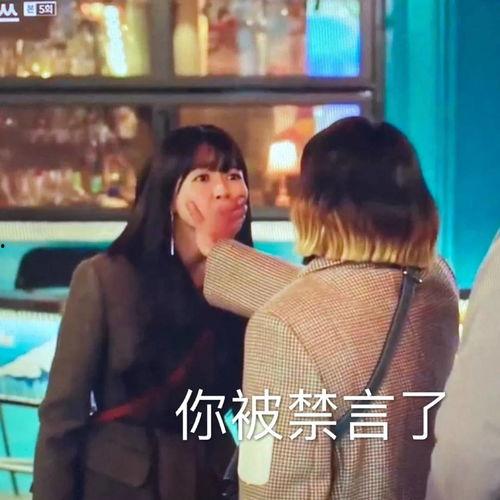 娱乐吃瓜酱事件真相,揭秘背后真相与影响  第2张