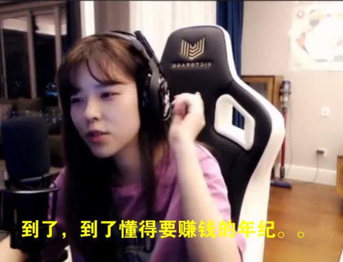 沫子爆料视频大全最新,揭秘娱乐圈幕后真相 第3张 沫子爆料视频大全最新,揭秘娱乐圈幕后真相 第3张