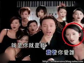 台湾娱乐圈爆料SHE,台湾娱乐圈的传奇组合风云录 第2张 台湾娱乐圈爆料SHE,台湾娱乐圈的传奇组合风云录 第2张