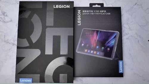 小屏游戏平板最新爆料,便携性能双升级,游戏体验再飞跃 第3张 小屏游戏平板最新爆料,便携性能双升级,游戏体验再飞跃 第3张