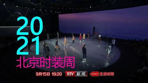 精彩潮州爆料新闻直播,直播揭秘潮州新鲜事  第3张