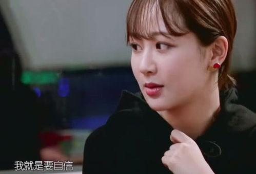 杨紫张一山最新八卦爆料,昔日童星组合疑陷感情纠葛  第3张