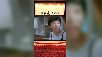 二哥老秦爆料事件视频播放,揭秘事件背后真相  第2张