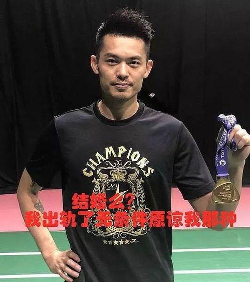 吃瓜娱乐圈渣男是谁啊 第2张 吃瓜娱乐圈渣男是谁啊 第2张