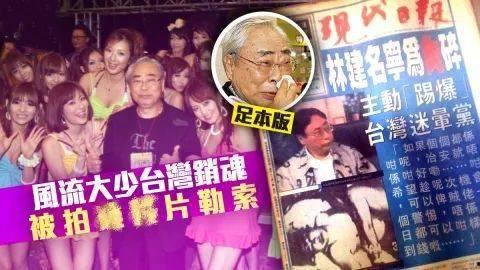 娱乐大亨最新爆料,大亨最新爆料揭露行业黑幕 第1张 娱乐大亨最新爆料,大亨最新爆料揭露行业黑幕 第1张