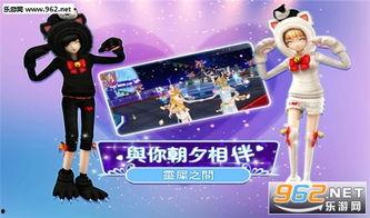 唱舞全明星最新爆料下载,精彩内容抢先看，明星阵容大揭秘！  第1张